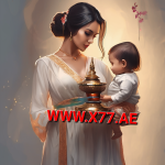 دخون (عش النونو) خاص للامهات والاطفال